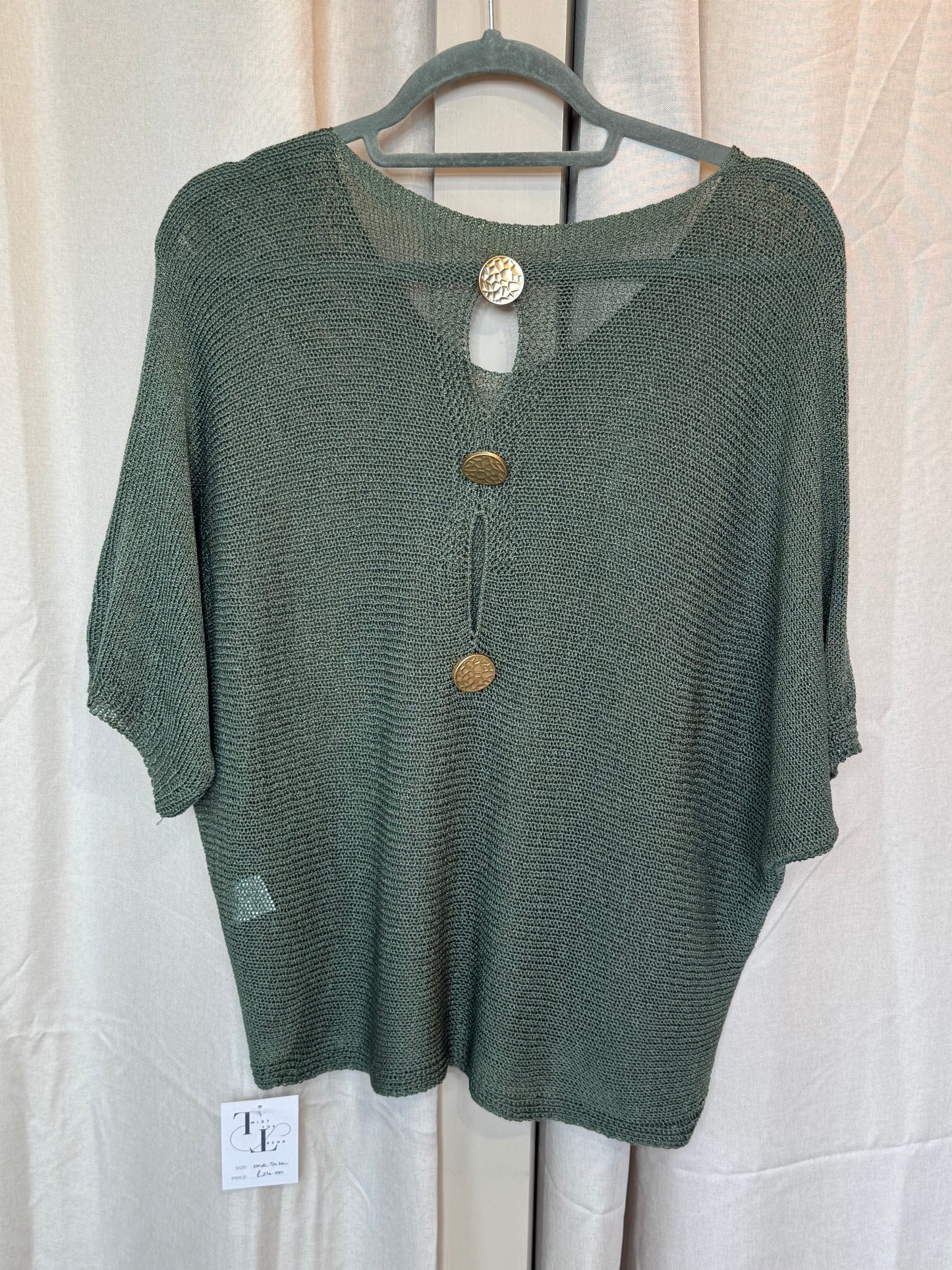 Zoe loose knit sweater